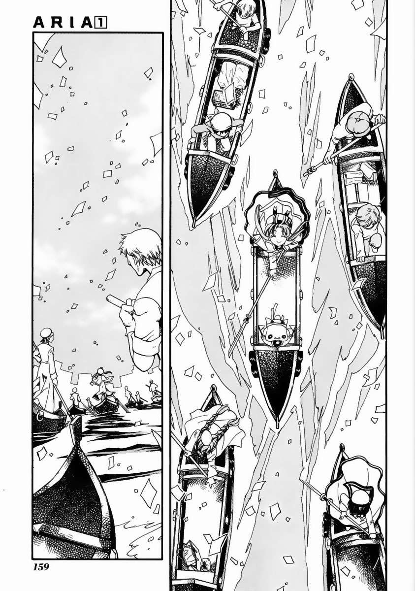 Read Aria ES Manga Online