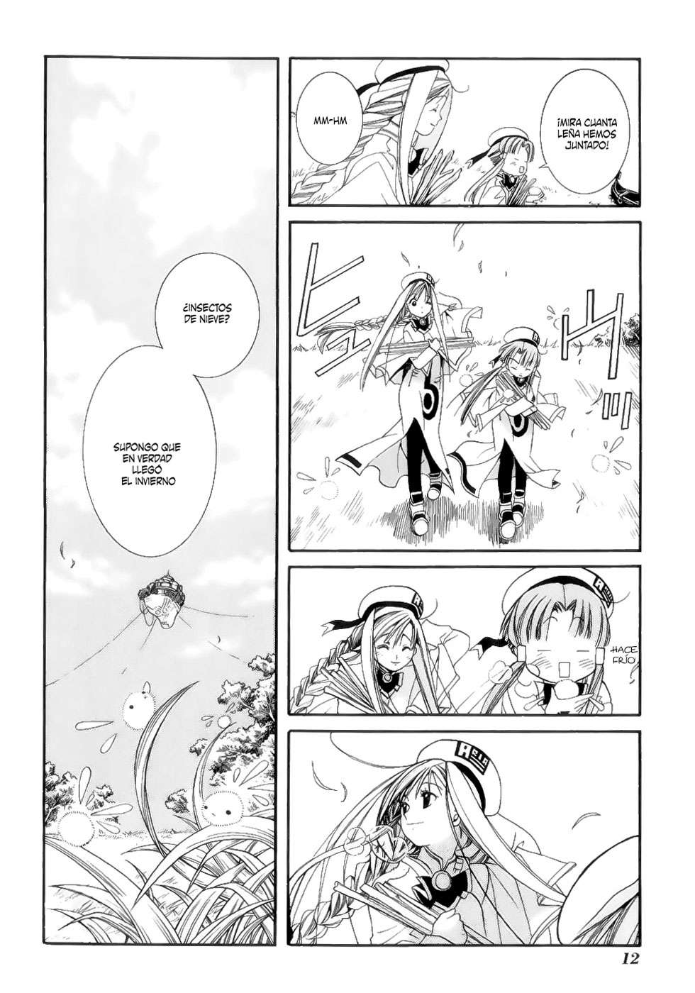 Read Aria ES Manga Online