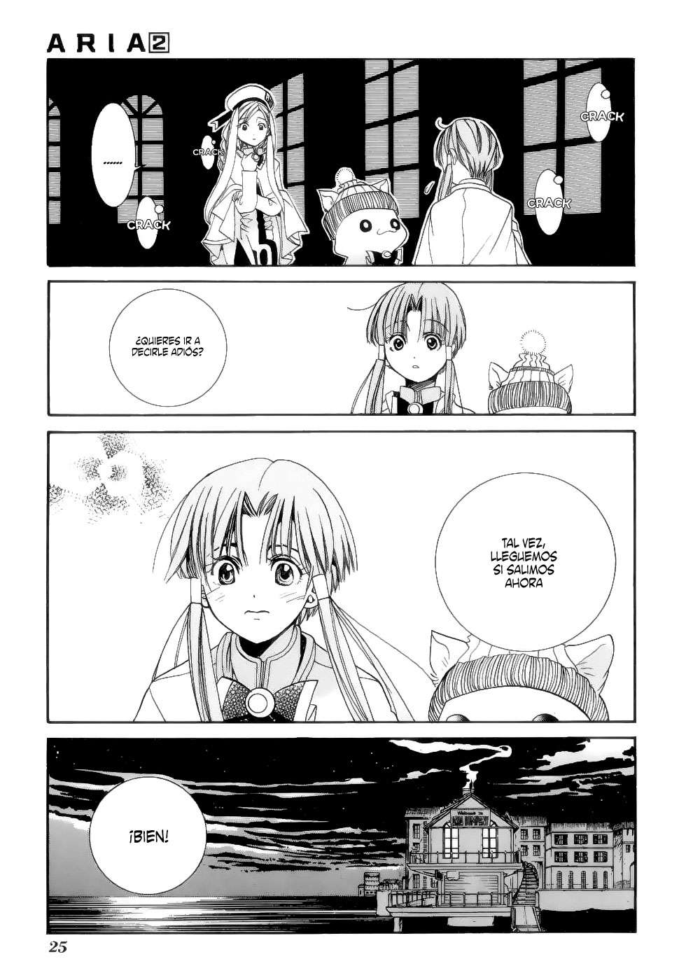 Read Aria ES Manga Online