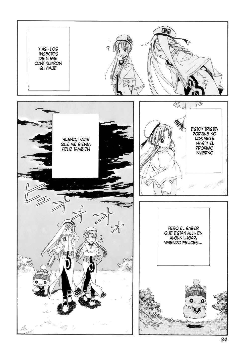 Read Aria ES Manga Online