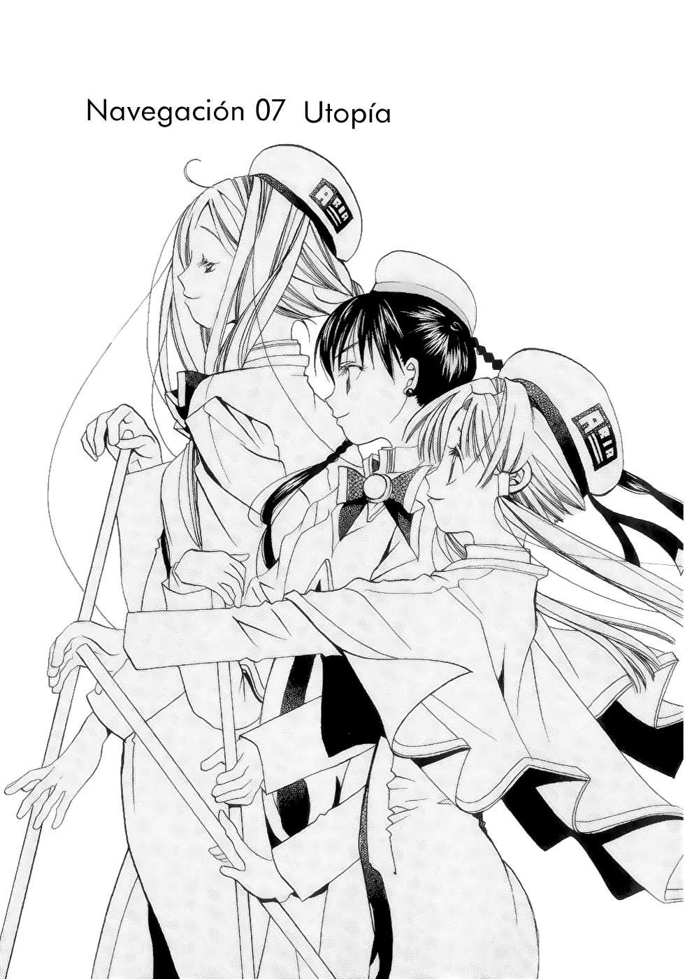 Read Aria ES Manga Online