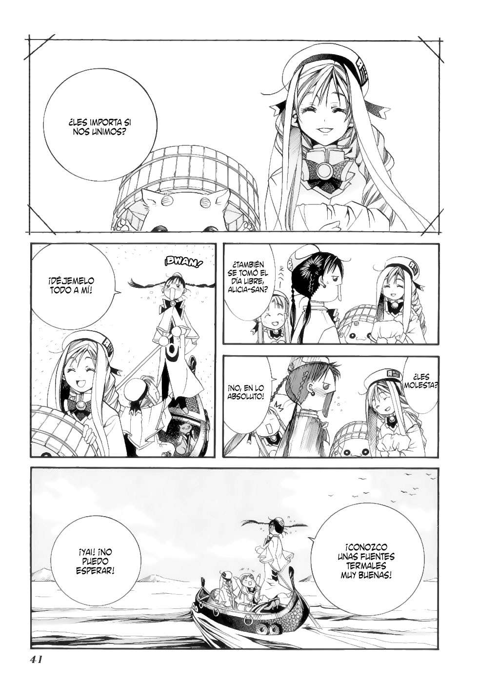 Read Aria ES Manga Online