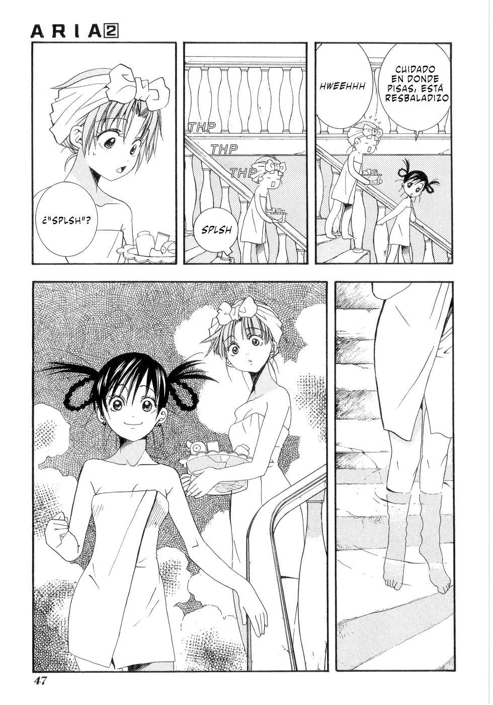 Read Aria ES Manga Online