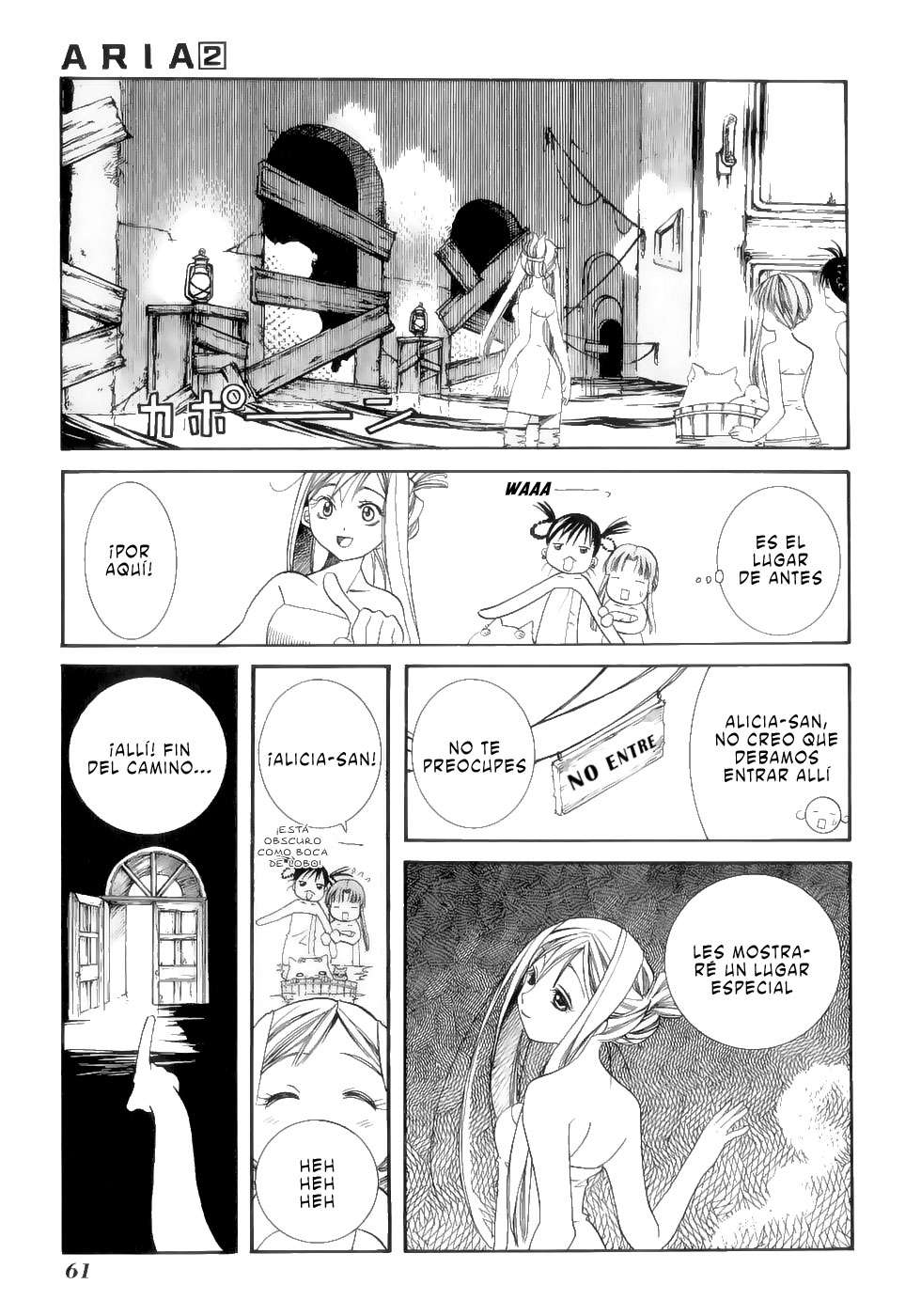 Read Aria ES Manga Online