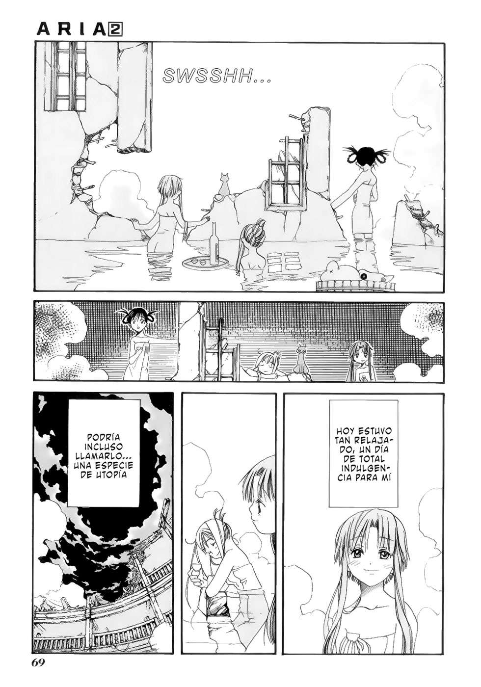 Read Aria ES Manga Online