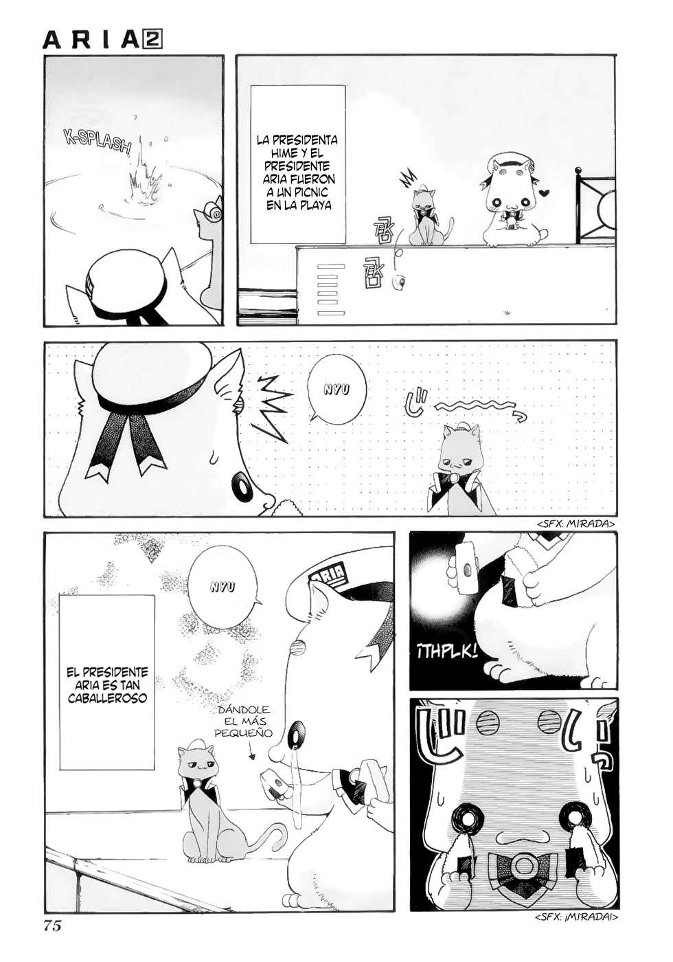 Read Aria ES Manga Online