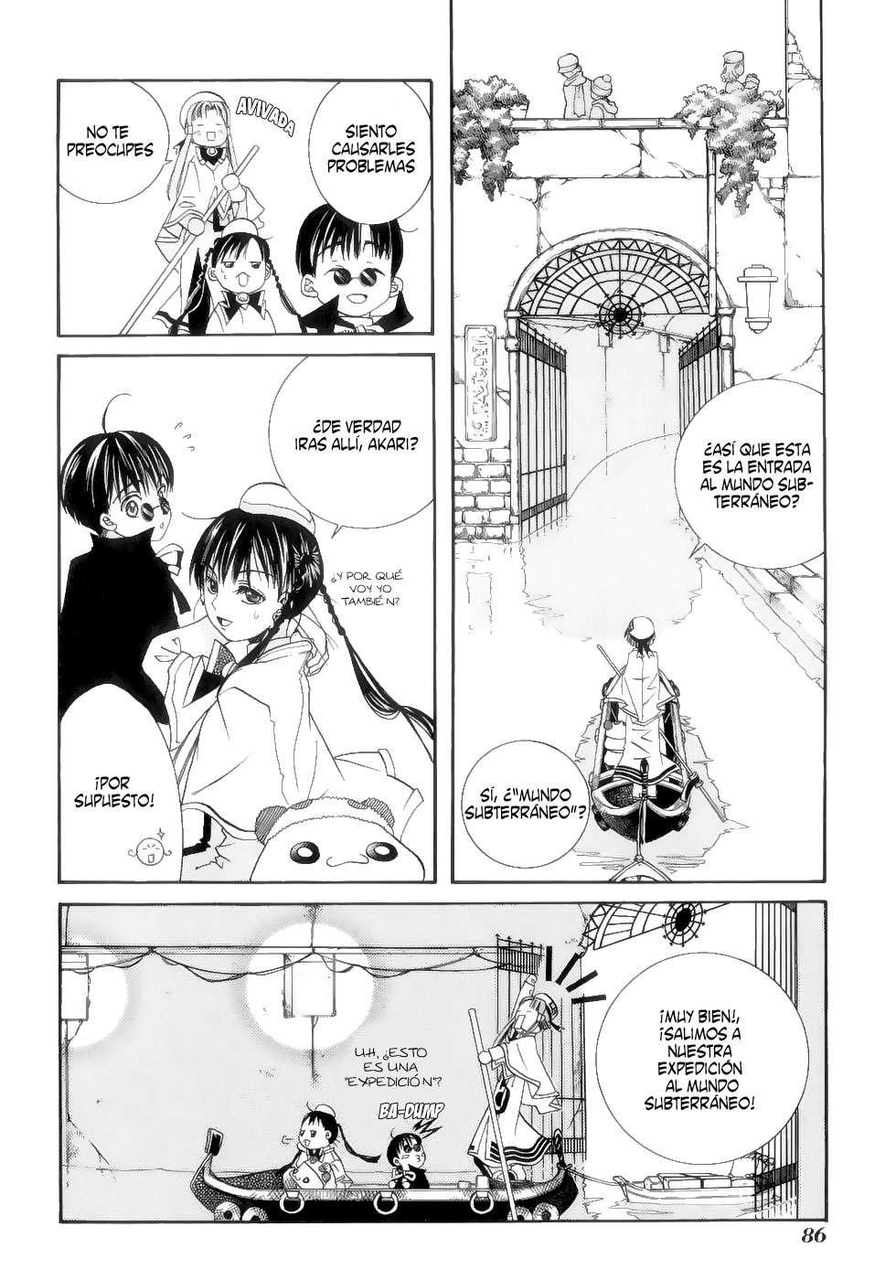 Read Aria ES Manga Online