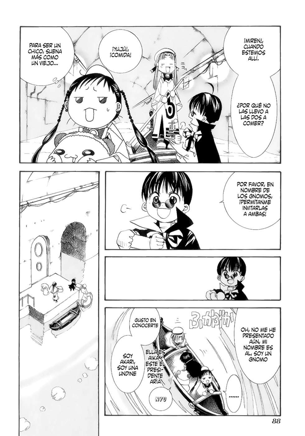 Read Aria ES Manga Online