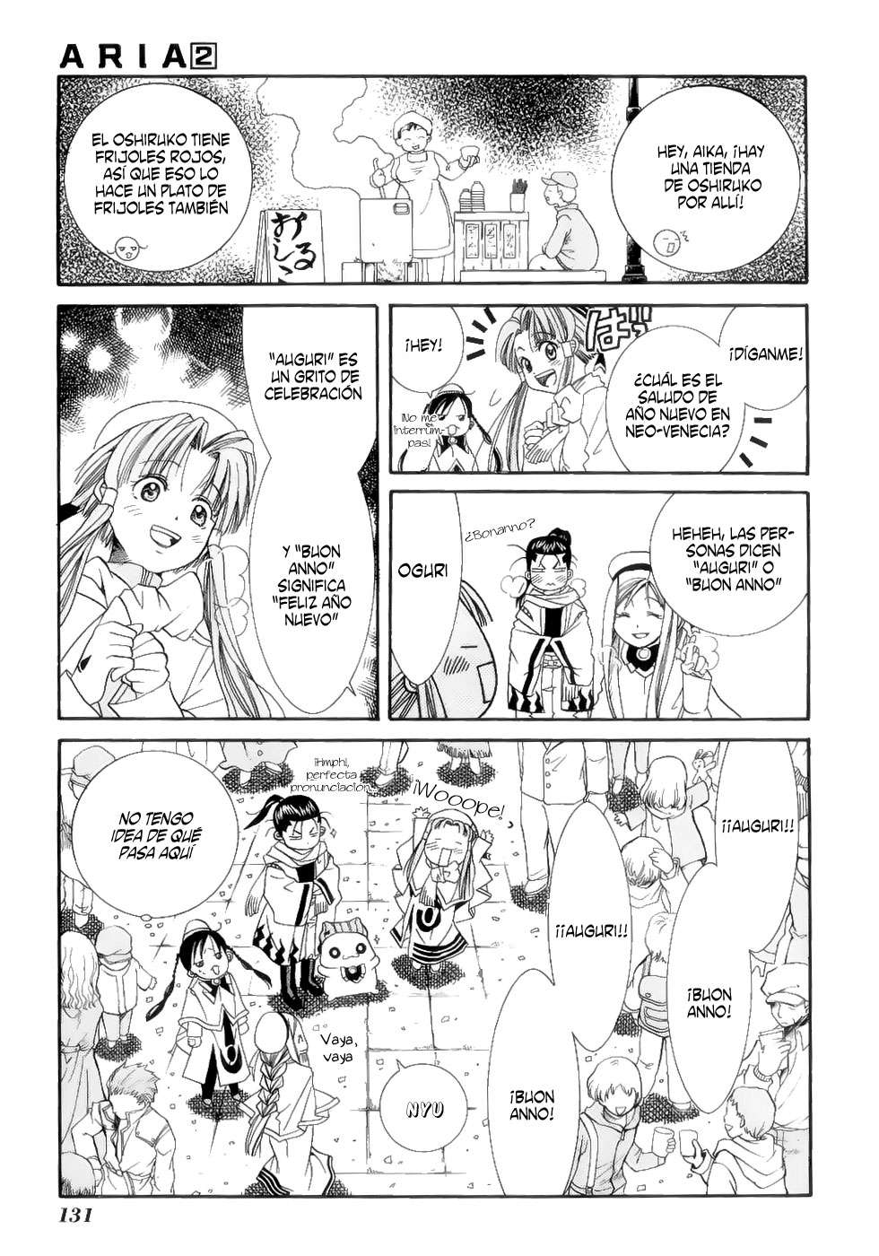 Read Aria ES Manga Online