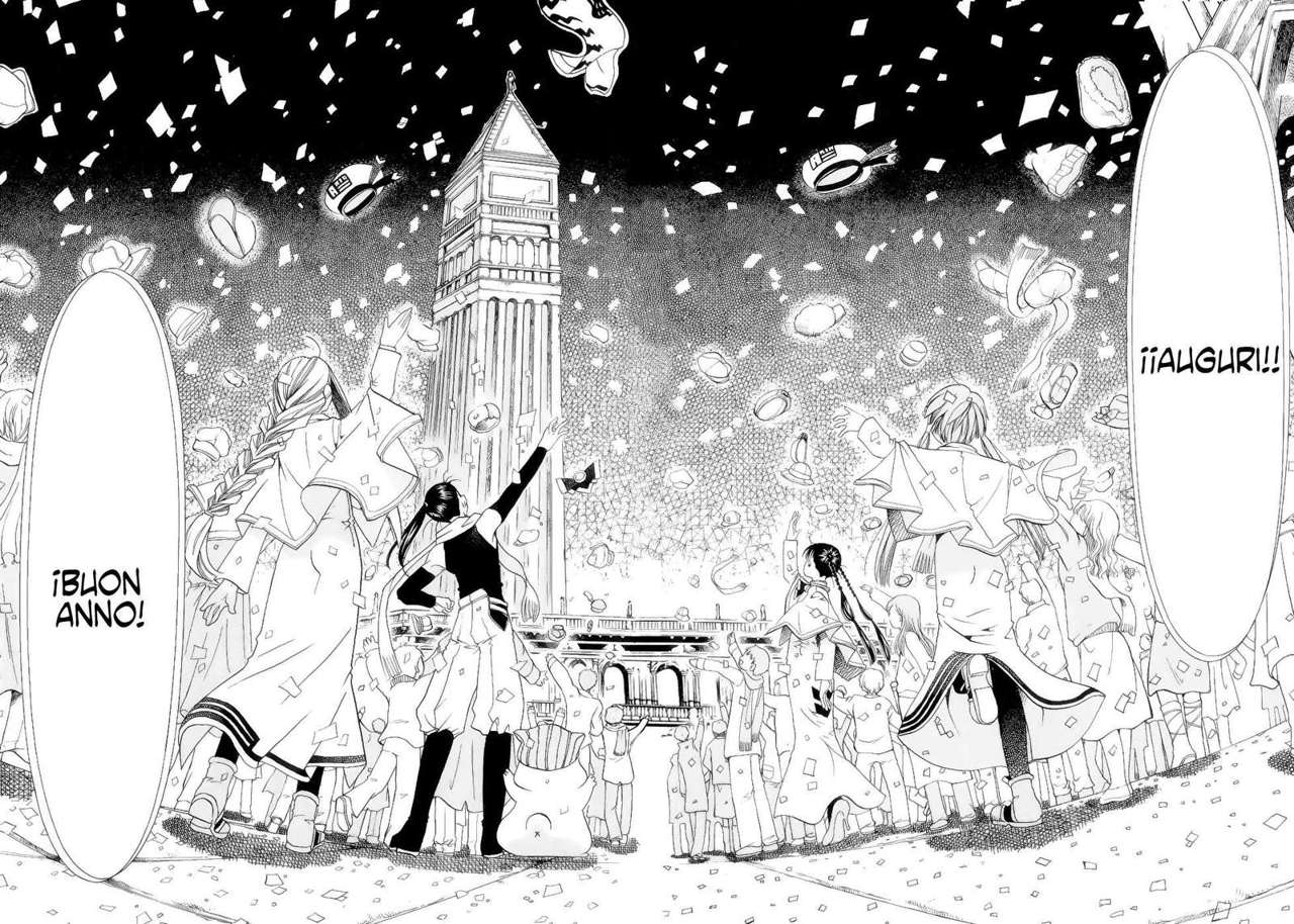 Read Aria ES Manga Online