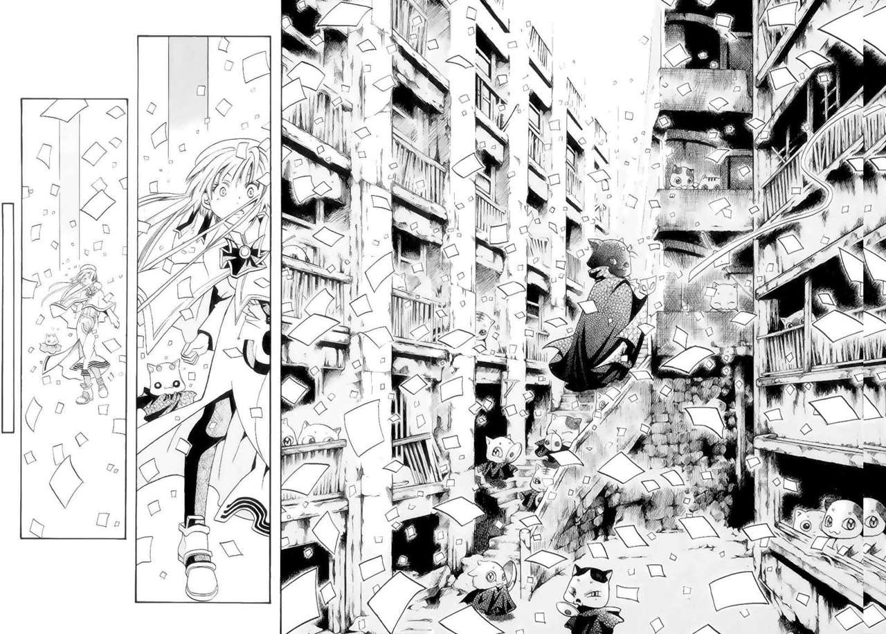 Read Aria ES Manga Online