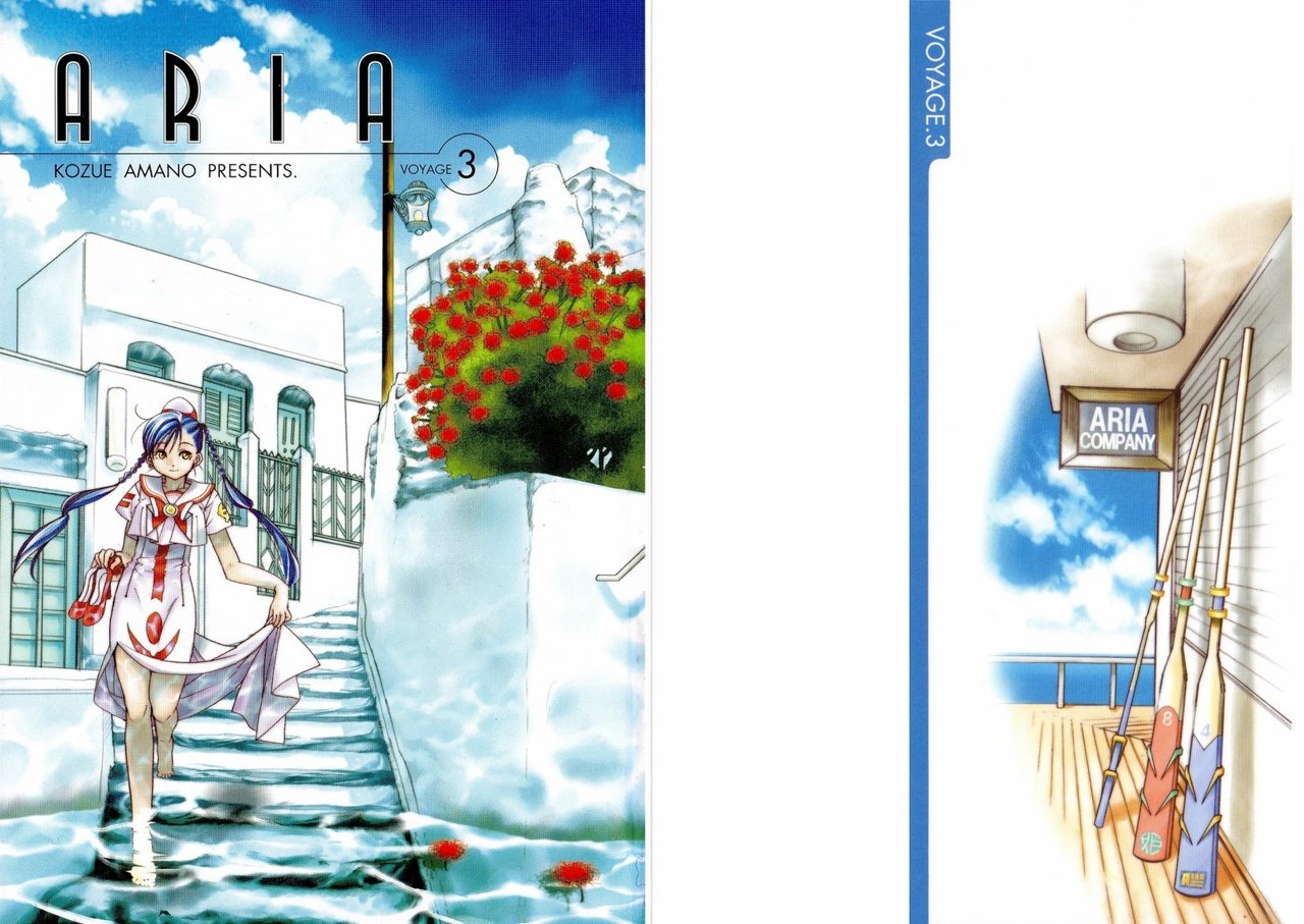 Read Aria ES Manga Online