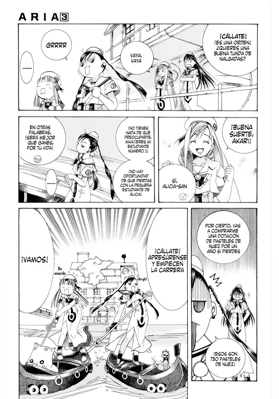 Read Aria ES Manga Online