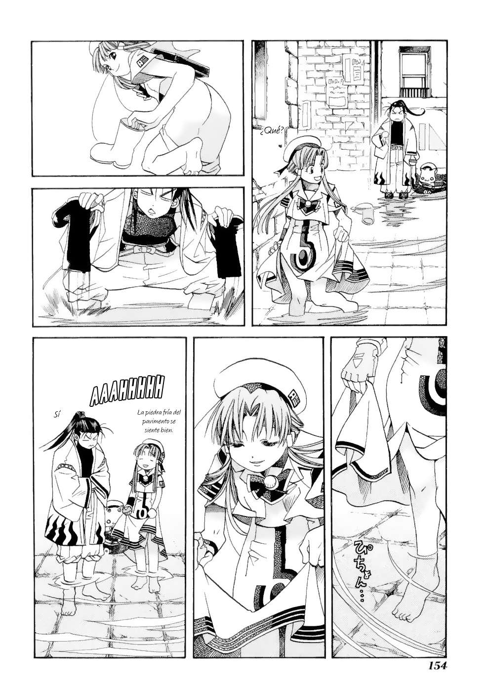 Read Aria ES Manga Online