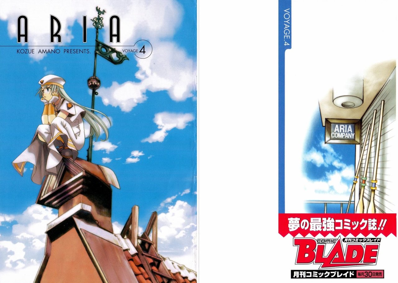 Read Aria ES Manga Online