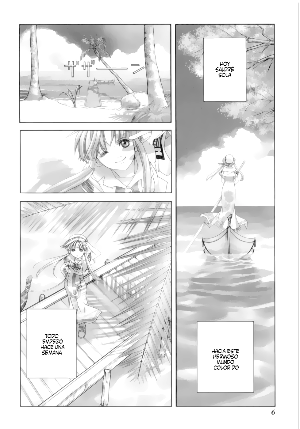 Read Aria ES Manga Online