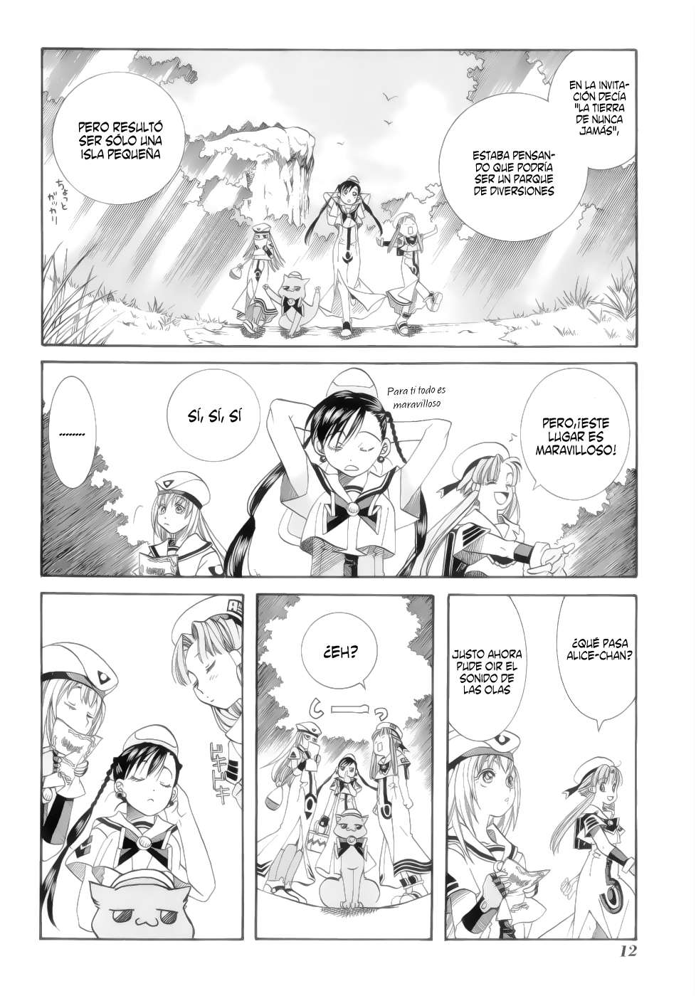 Read Aria ES Manga Online