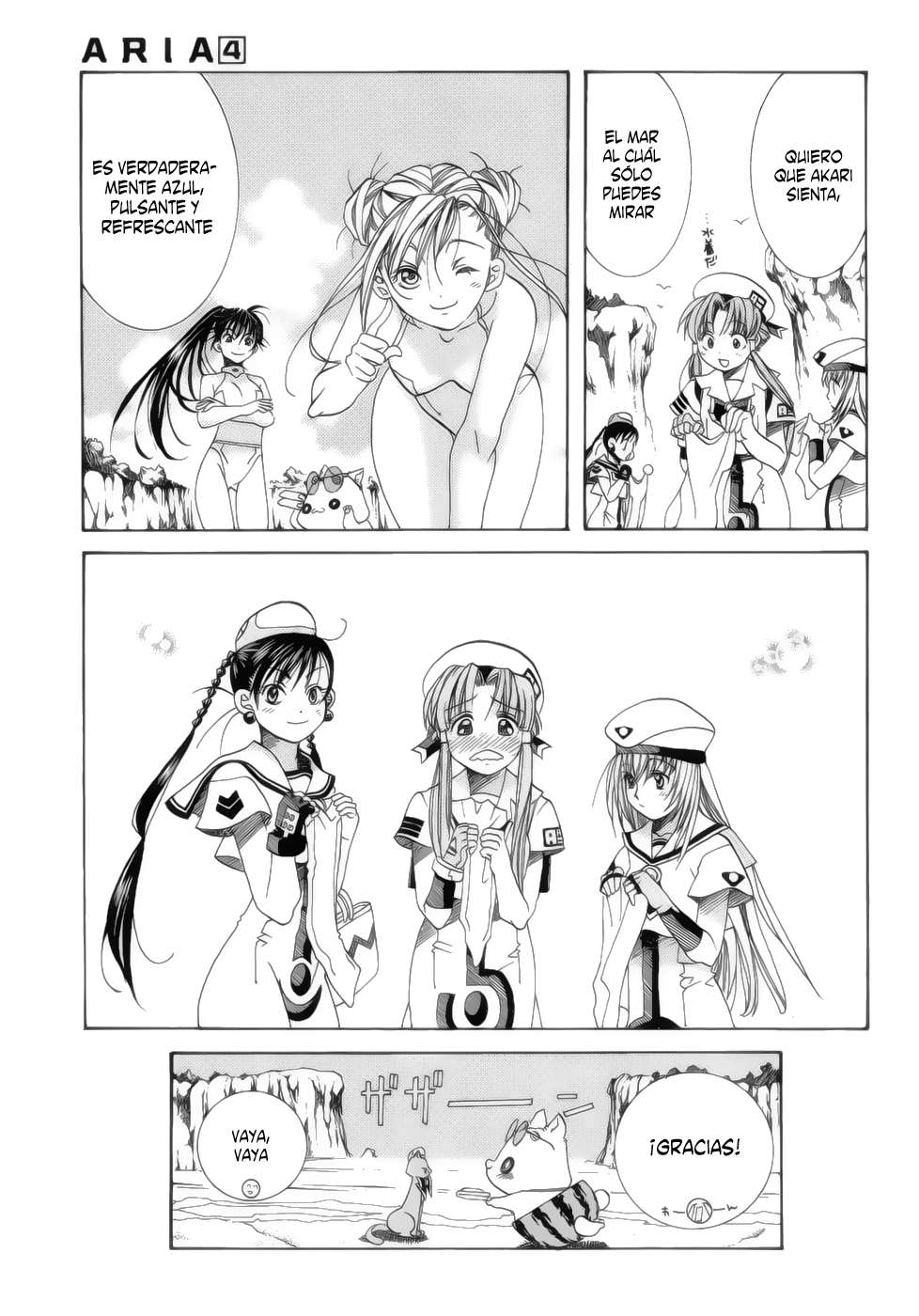 Read Aria ES Manga Online