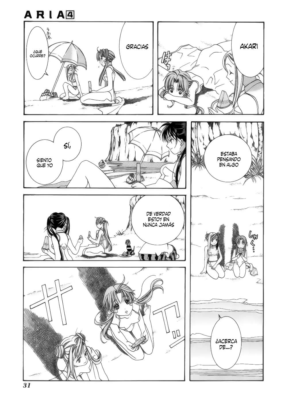 Read Aria ES Manga Online