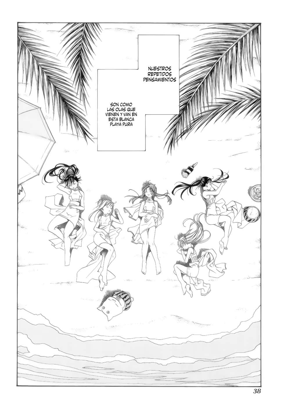 Read Aria ES Manga Online