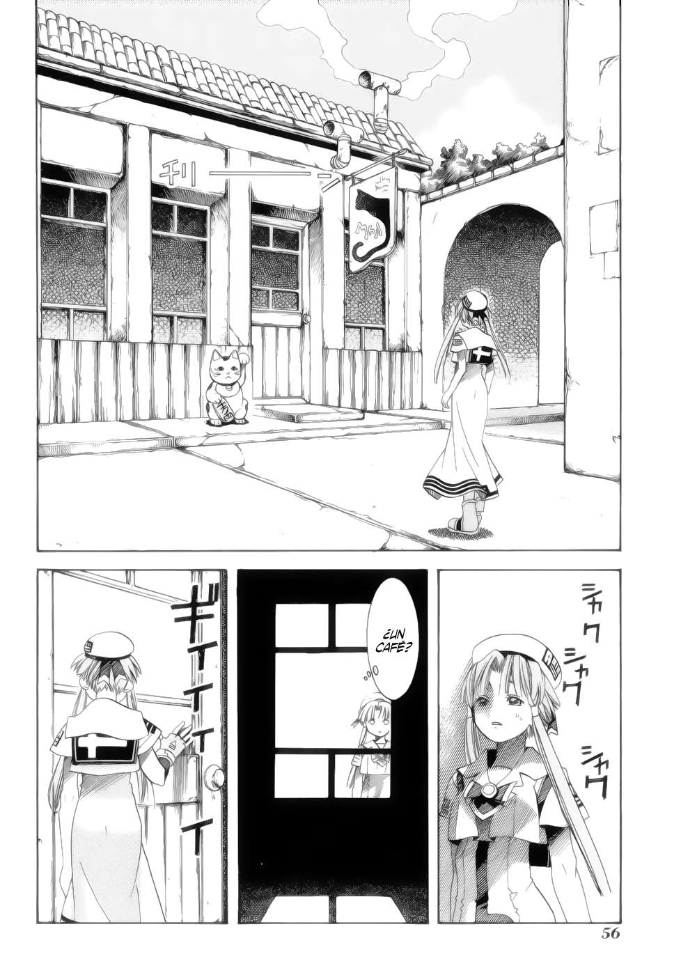 Read Aria ES Manga Online