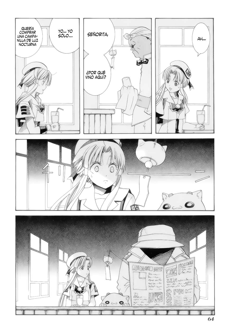 Read Aria ES Manga Online