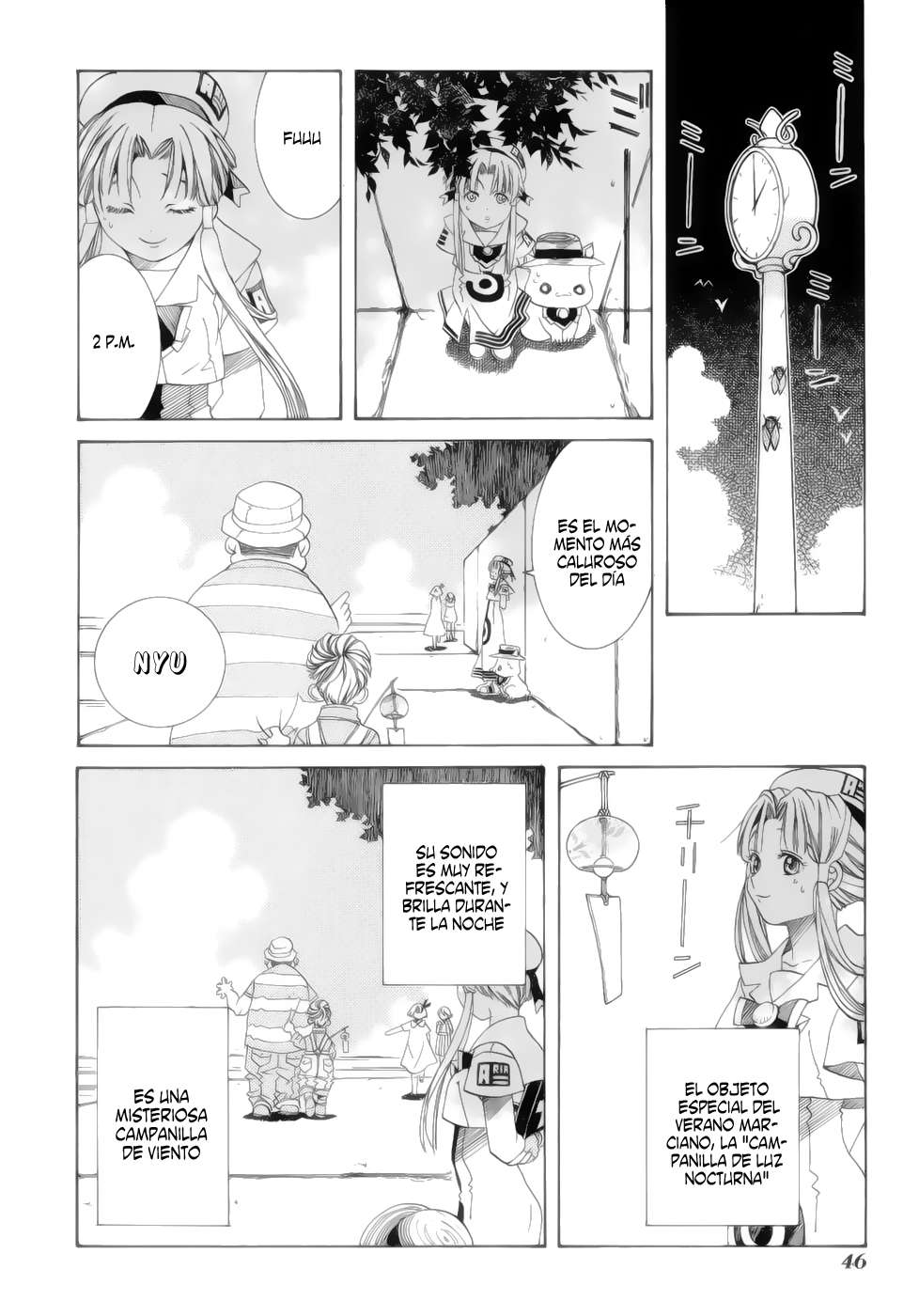 Read Aria ES Manga Online