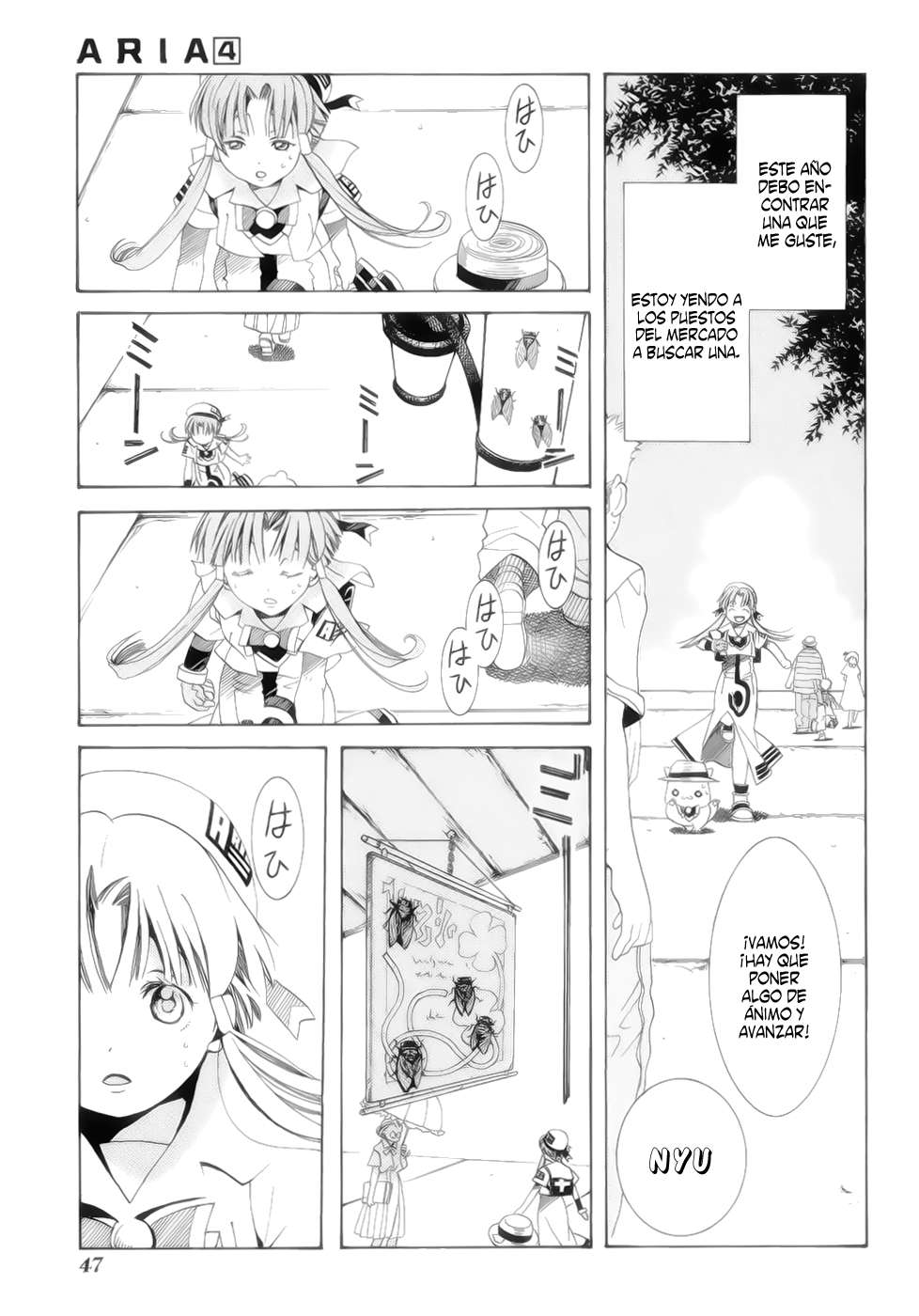 Read Aria ES Manga Online