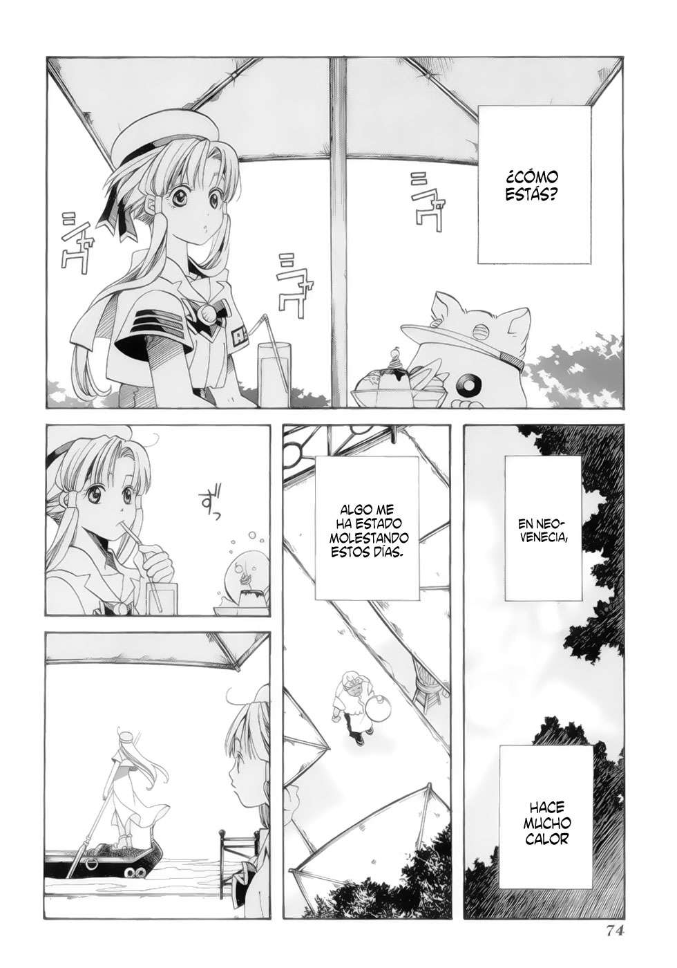 Read Aria ES Manga Online