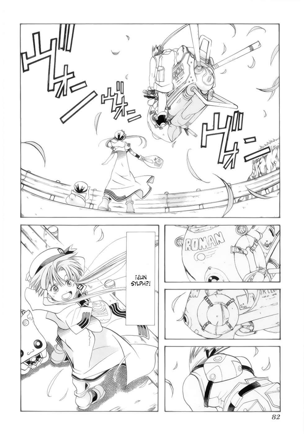 Read Aria ES Manga Online