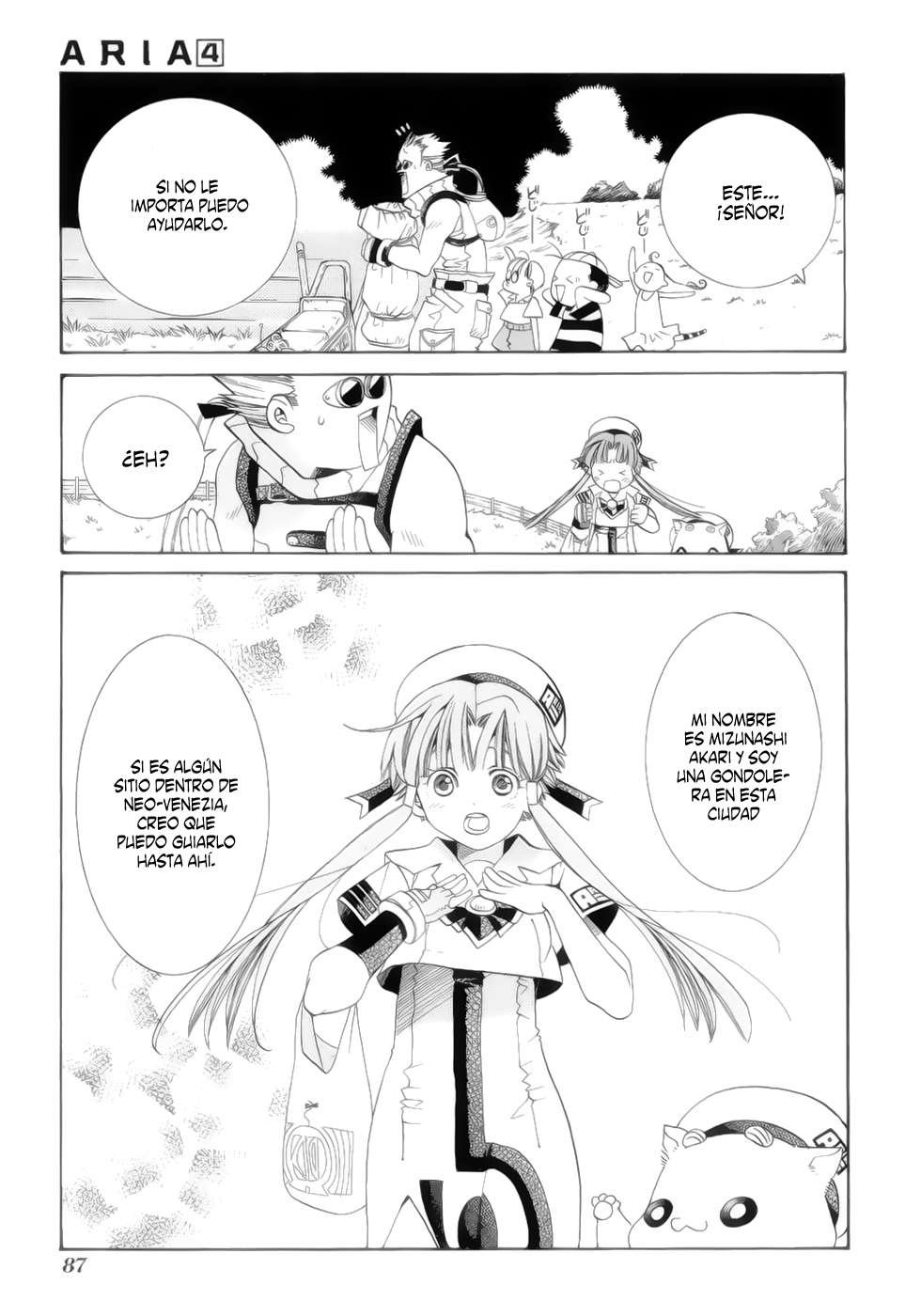 Read Aria ES Manga Online