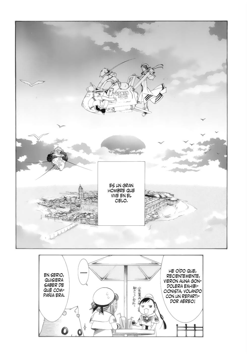 Read Aria ES Manga Online