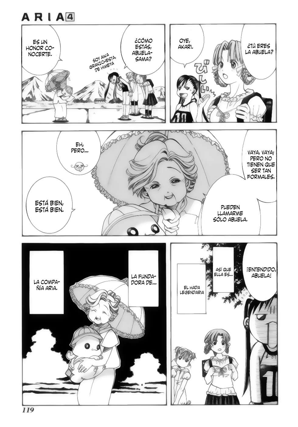 Read Aria ES Manga Online