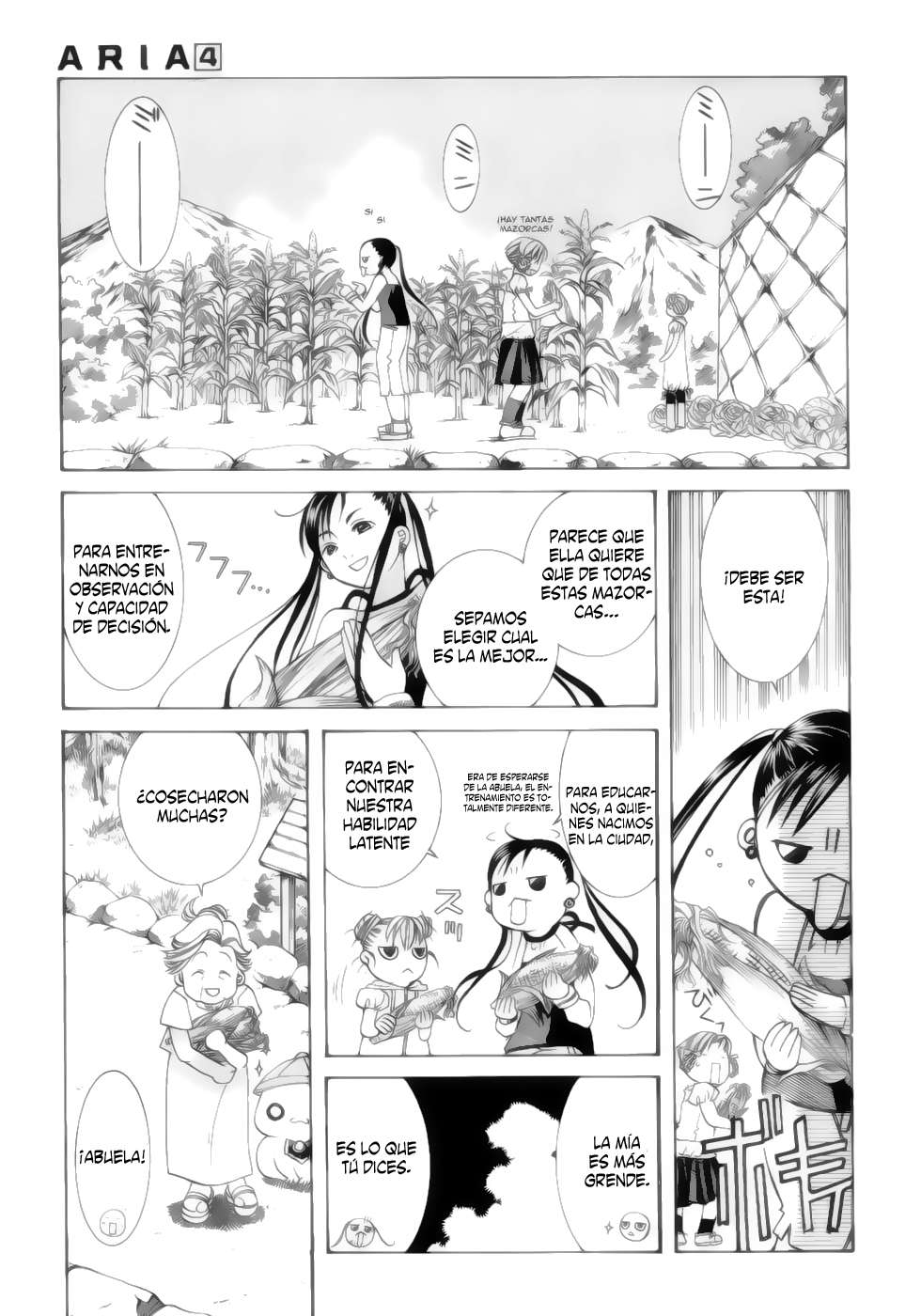 Read Aria ES Manga Online