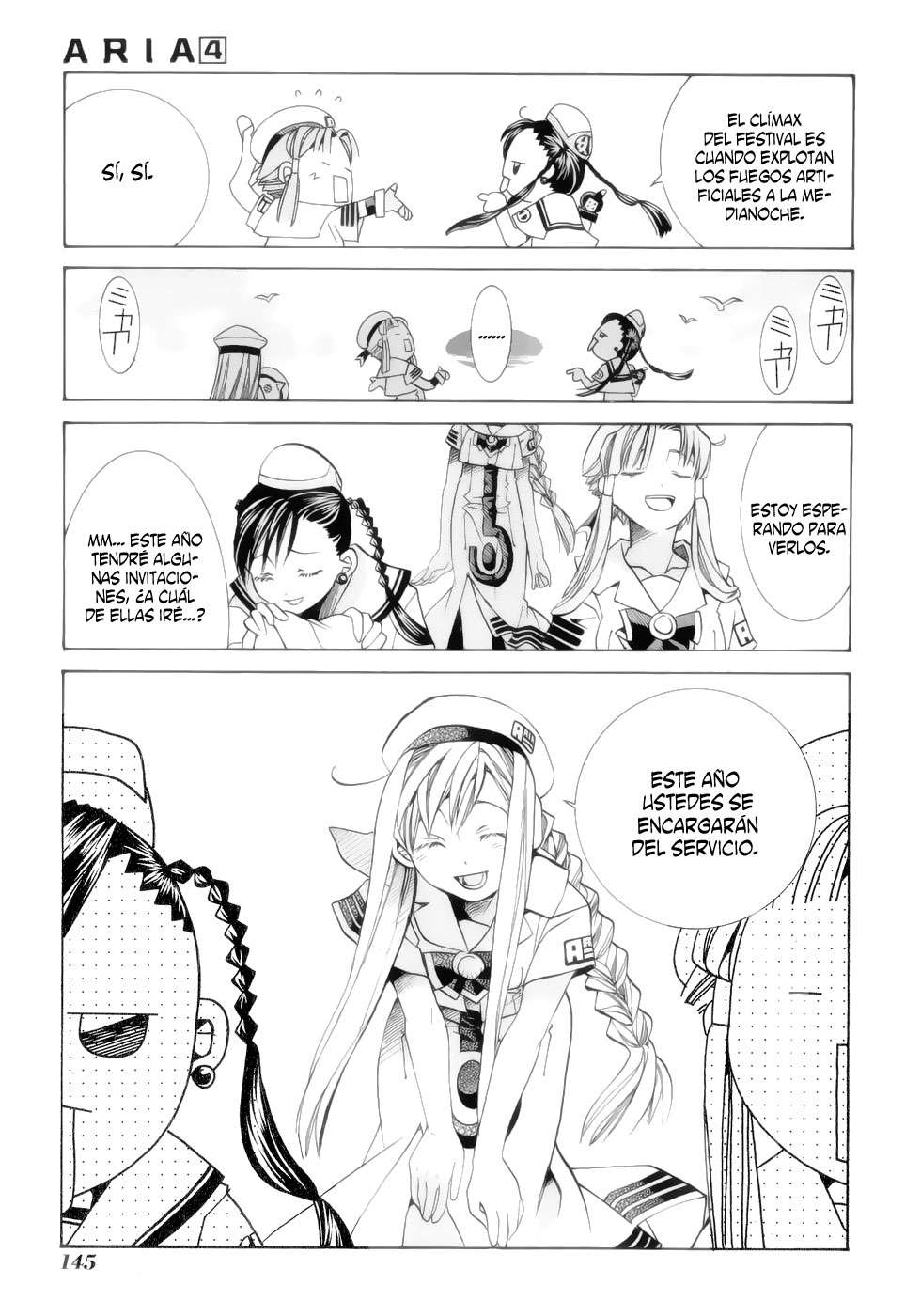 Read Aria ES Manga Online