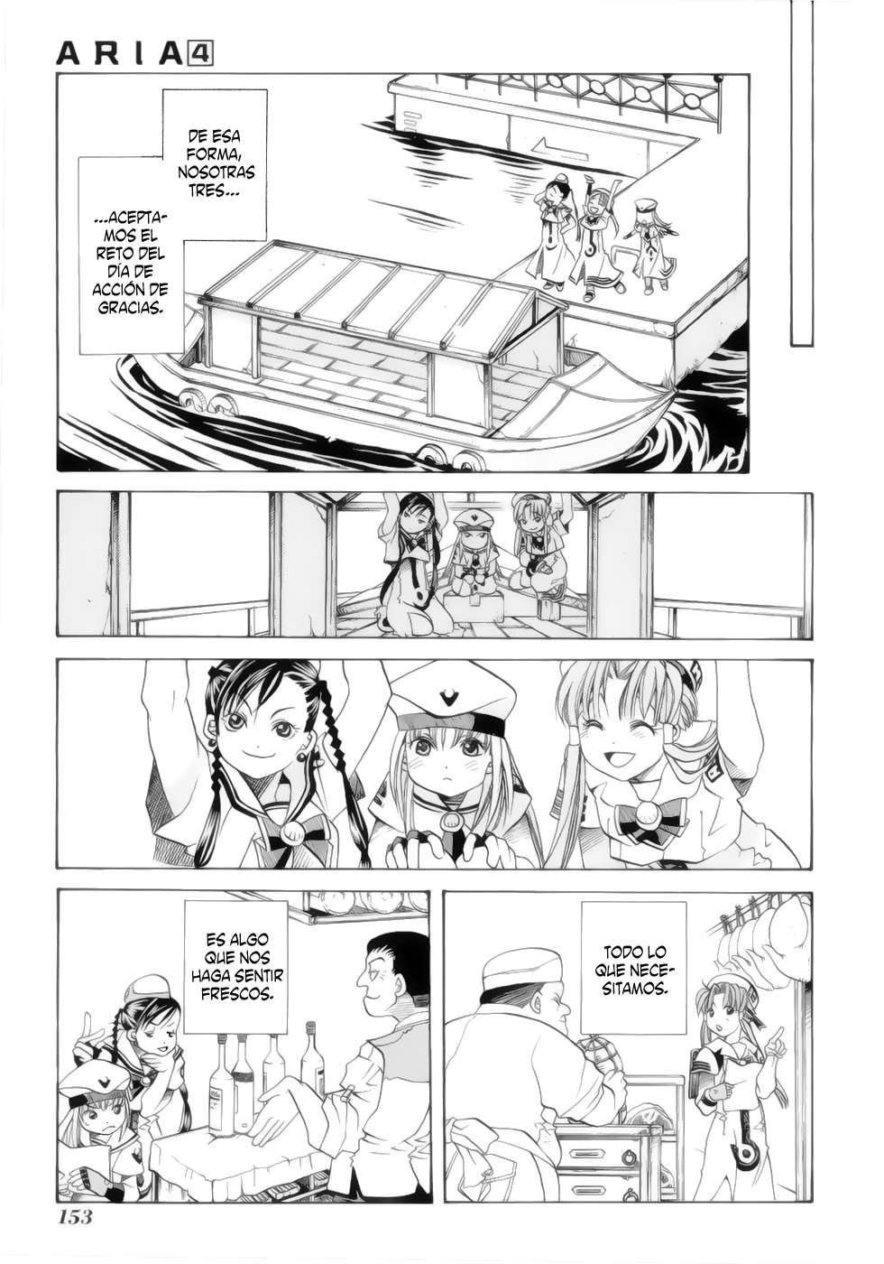 Read Aria ES Manga Online