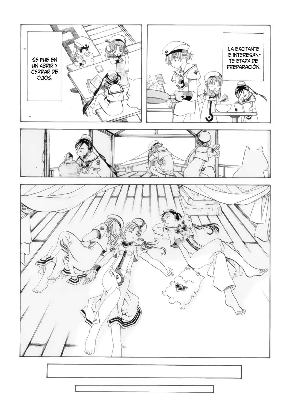 Read Aria ES Manga Online