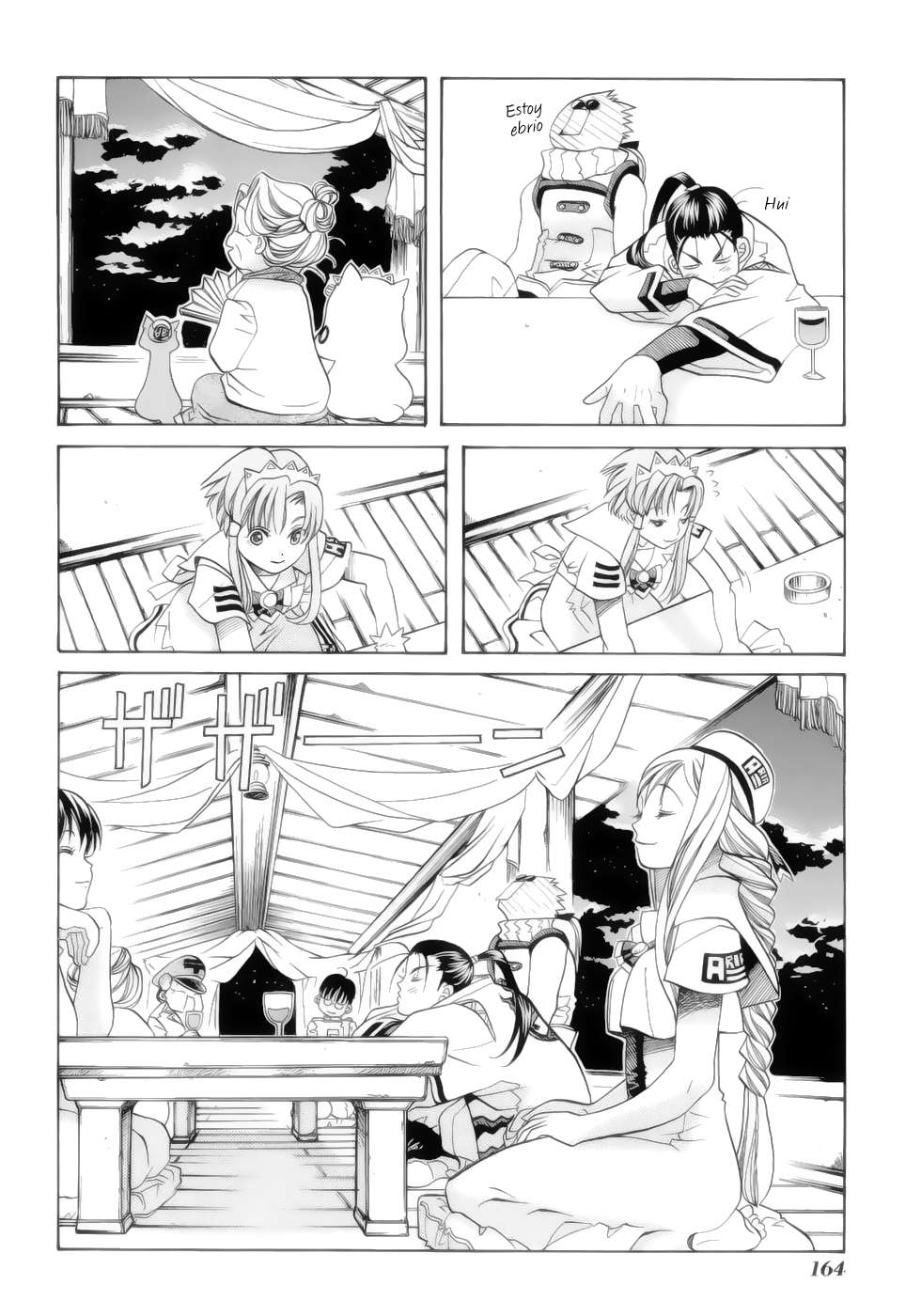 Read Aria ES Manga Online