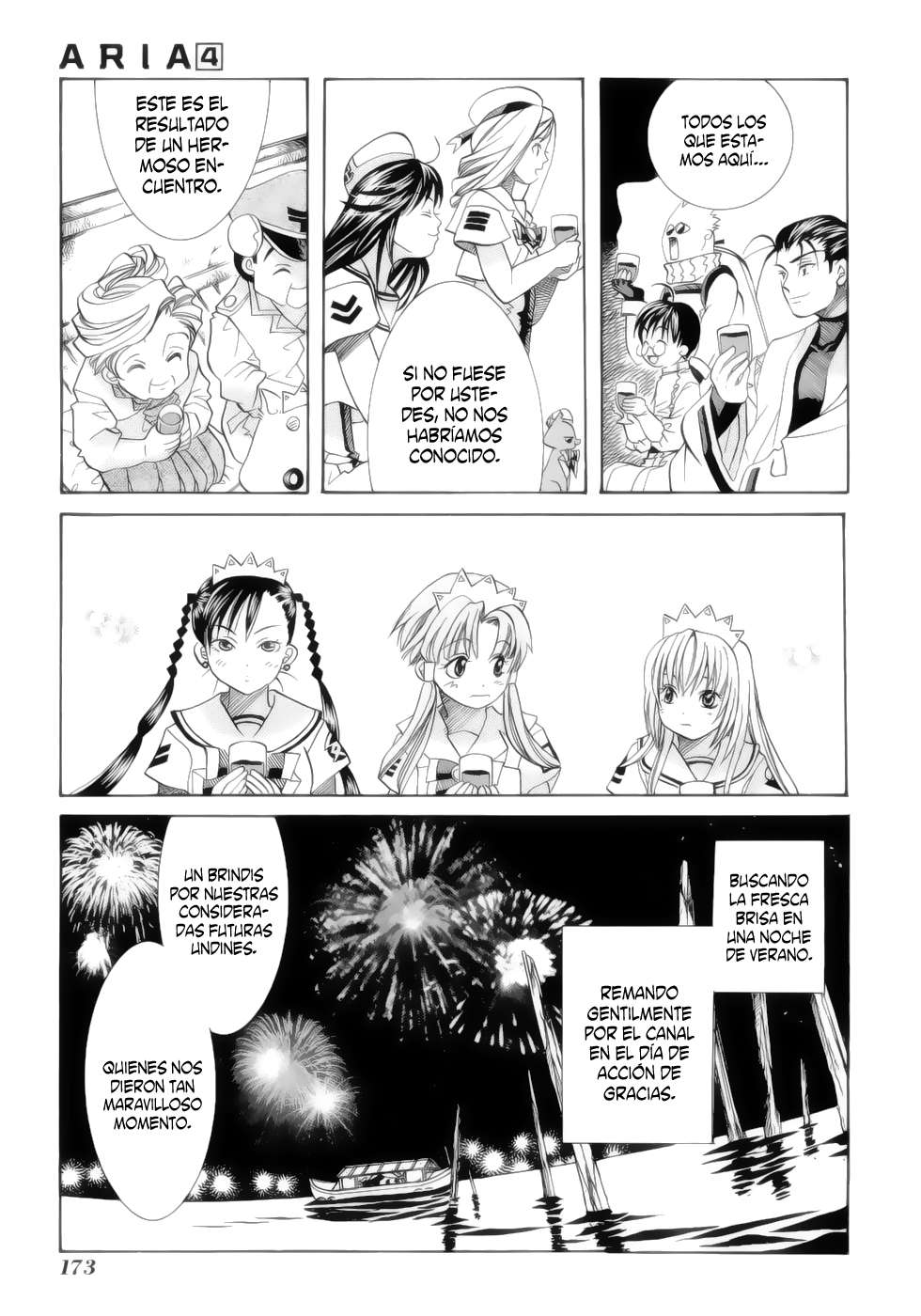 Read Aria ES Manga Online