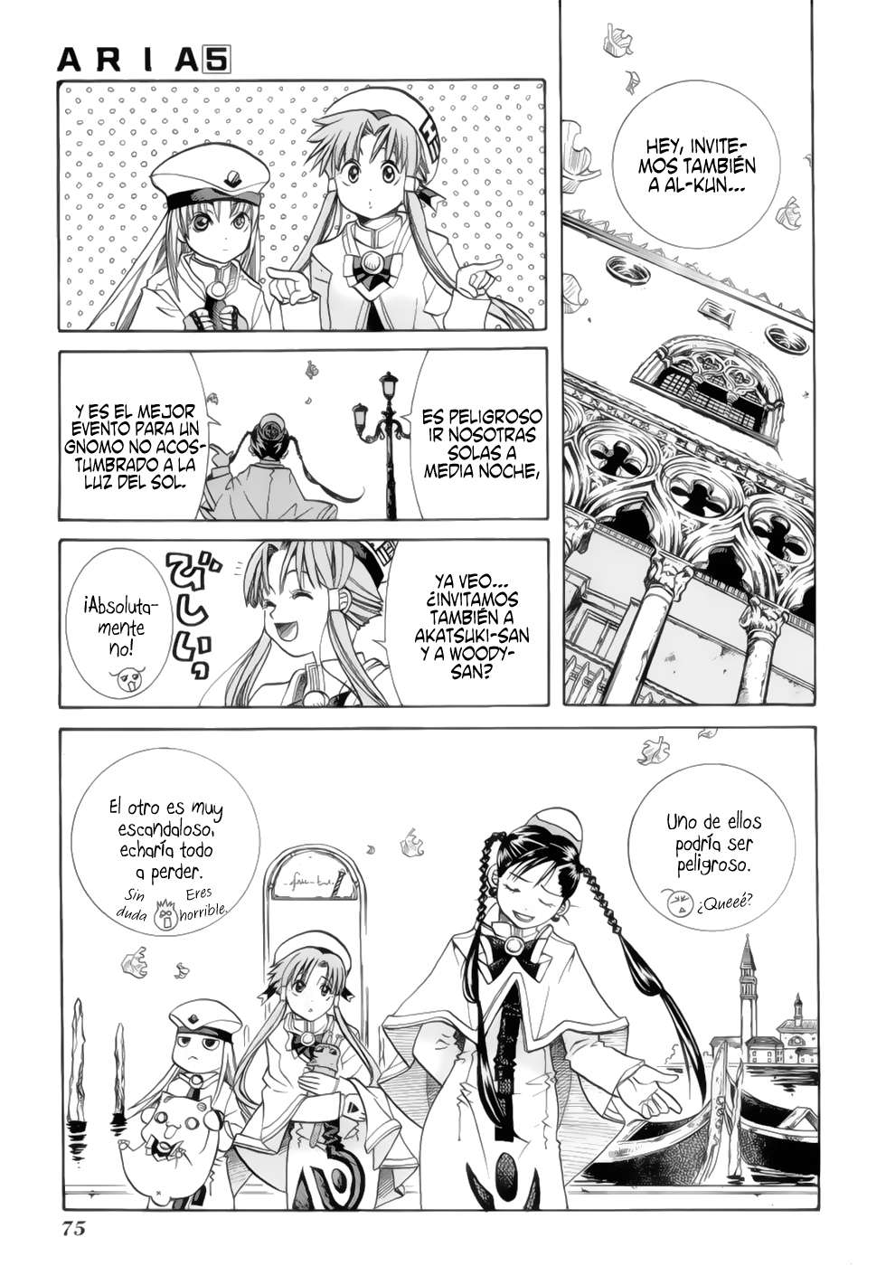 Read Aria ES Manga Online