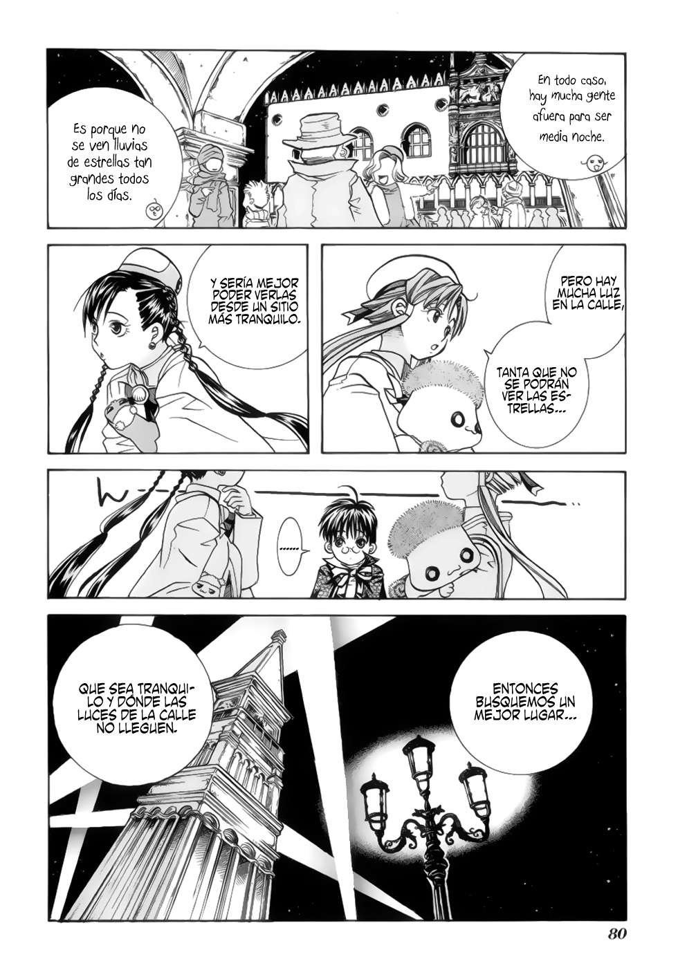 Read Aria ES Manga Online