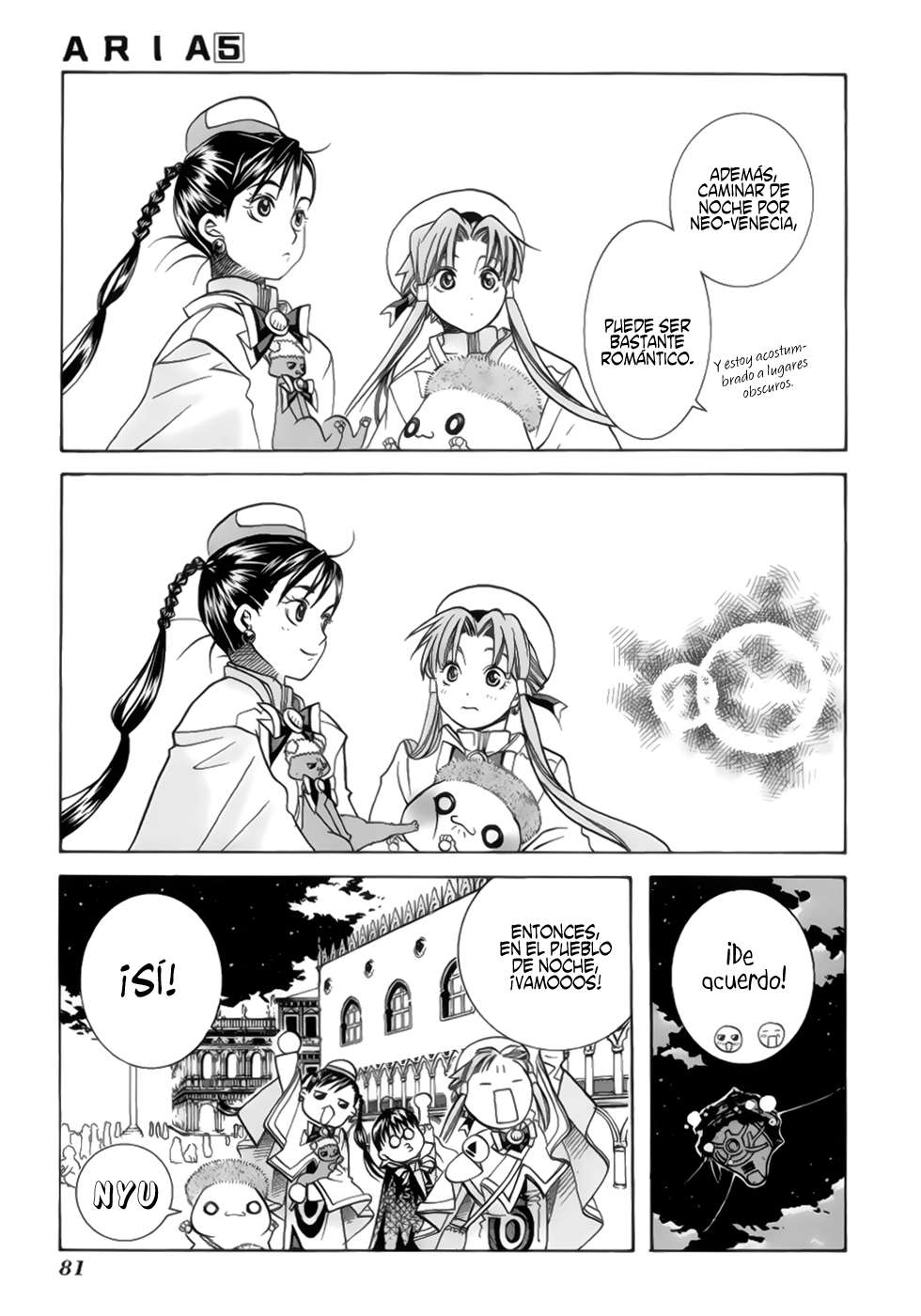 Read Aria ES Manga Online