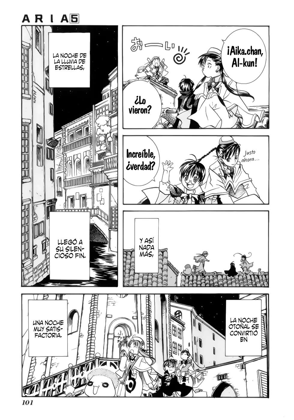 Read Aria ES Manga Online