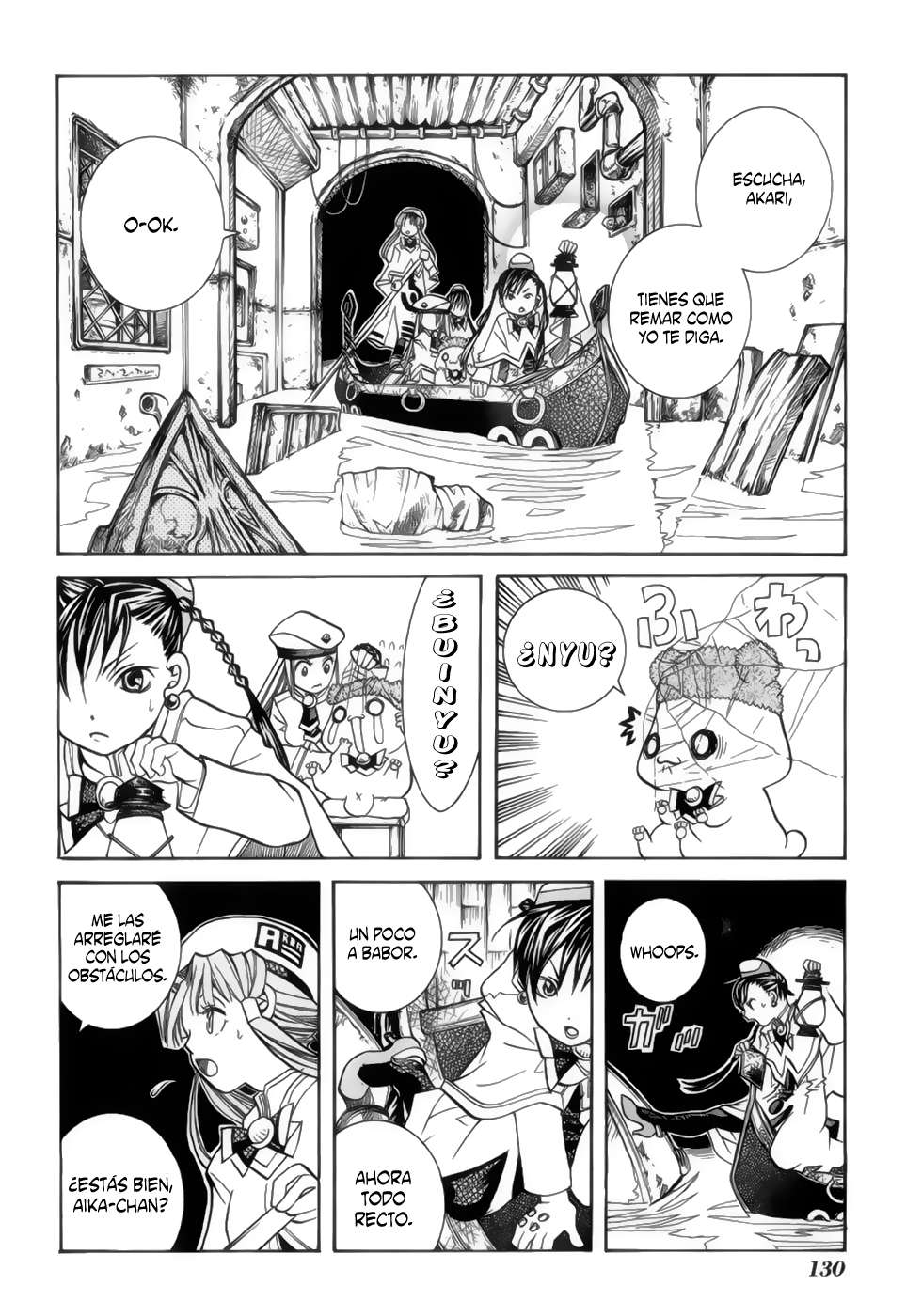 Read Aria ES Manga Online