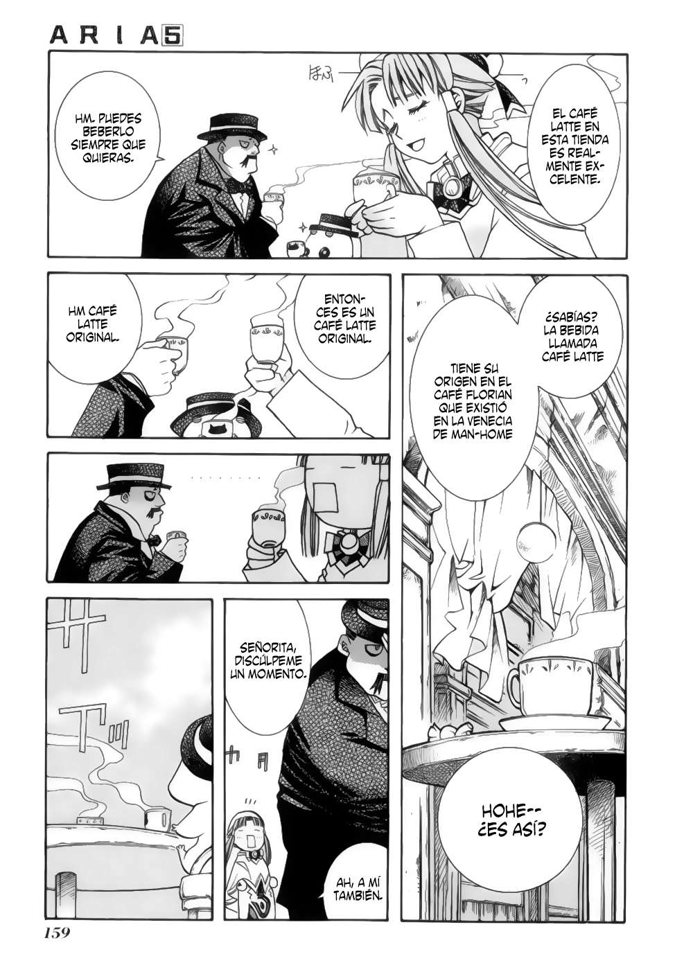 Read Aria ES Manga Online