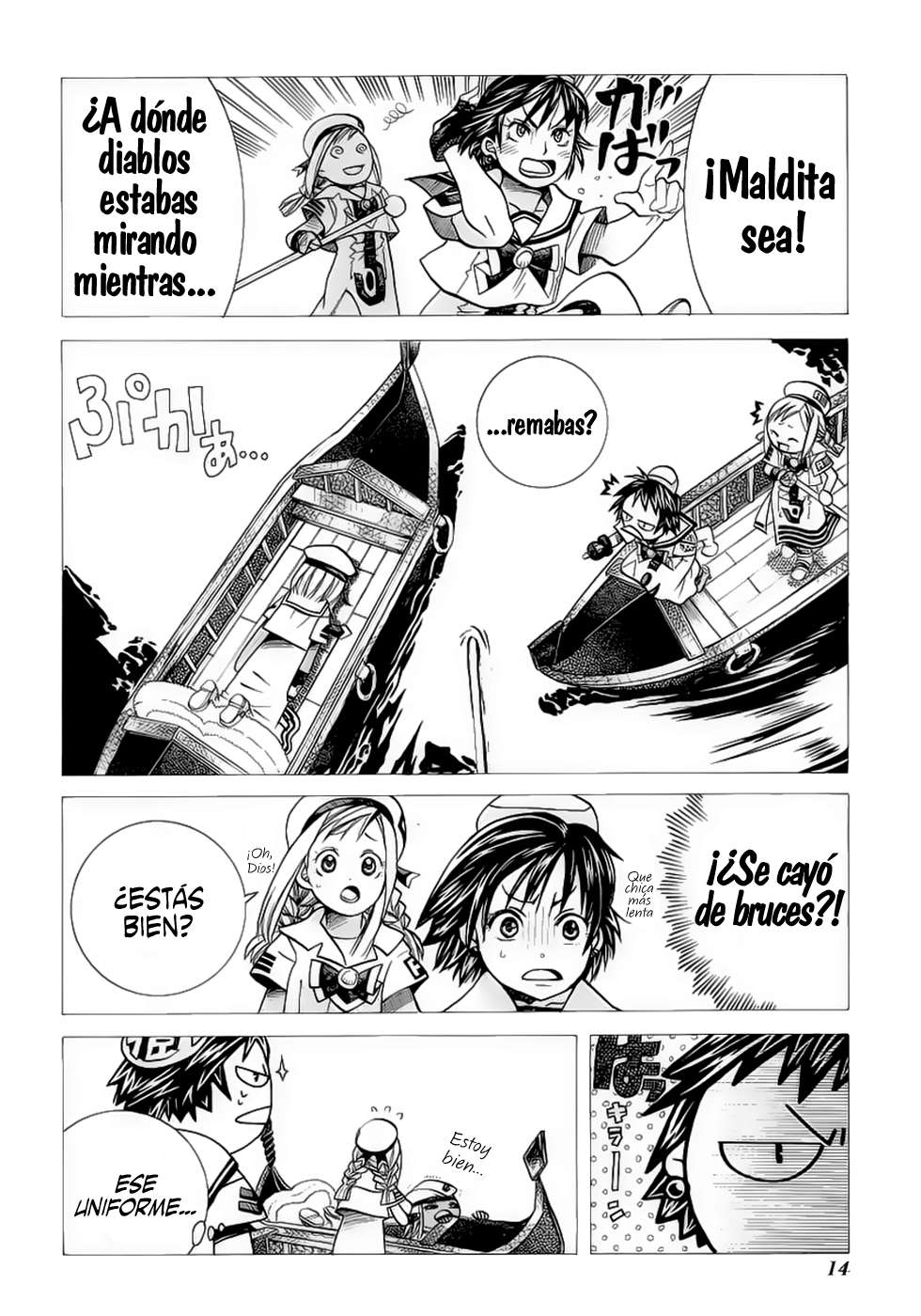 Read Aria ES Manga Online