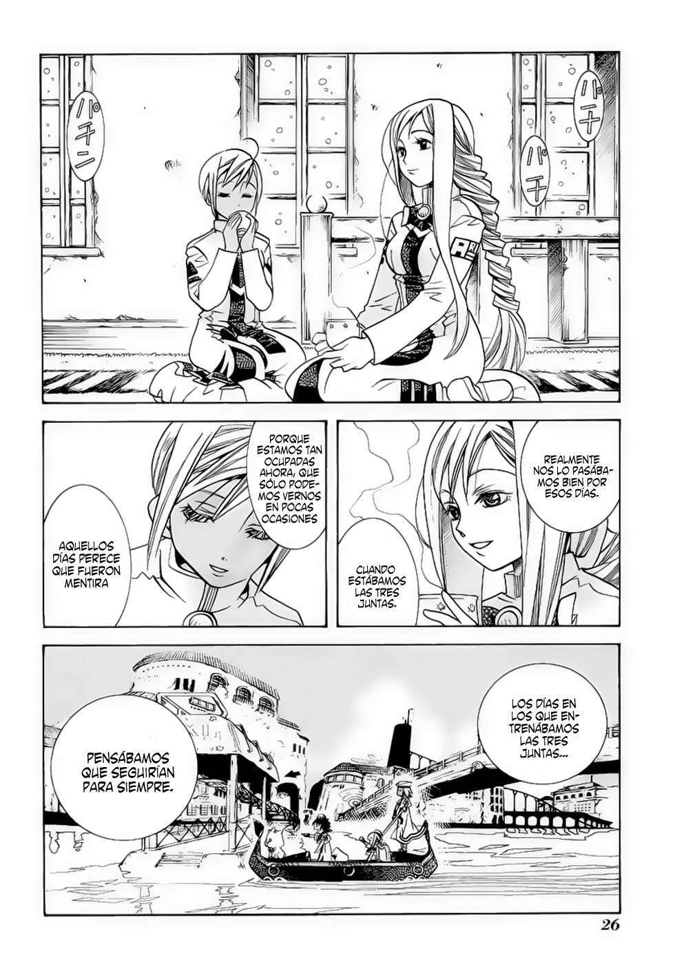 Read Aria ES Manga Online