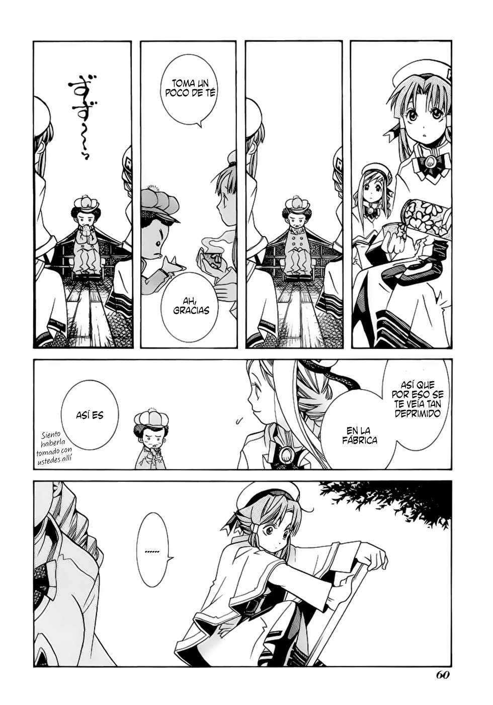 Read Aria ES Manga Online