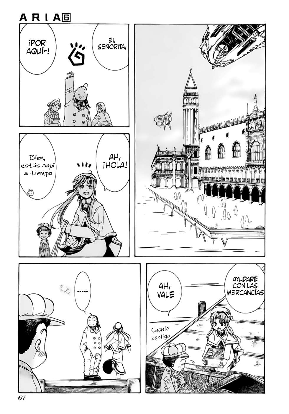 Read Aria ES Manga Online