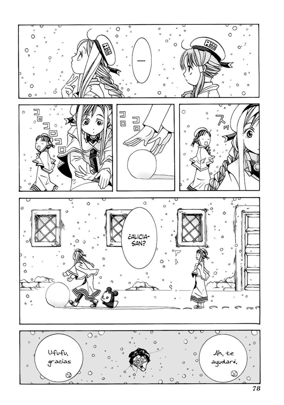 Read Aria ES Manga Online